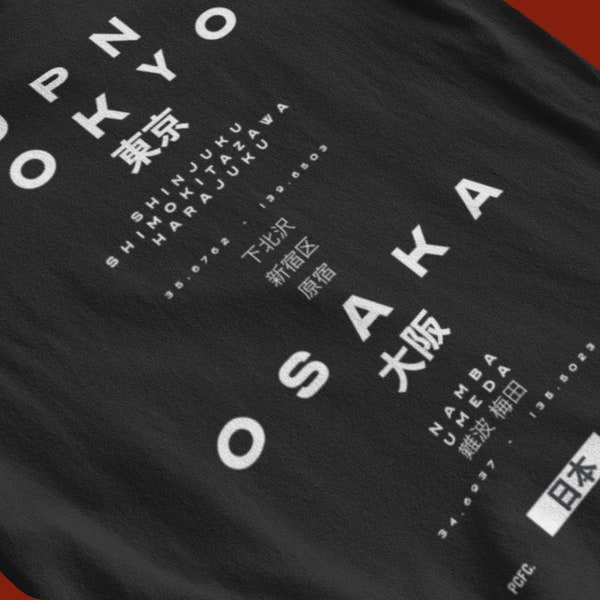 Japanese Vintage Tokyo and Osaka City District Shirt, Minimalist Hiragana Kanji Streetwear for Men and Women, Perfect Valentines Gift