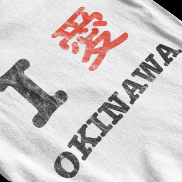 I Love Okinawa T-Shirt | Japanese Kanji Tourist Tee | Minimalist Grungy Shirt for Japan Travelers