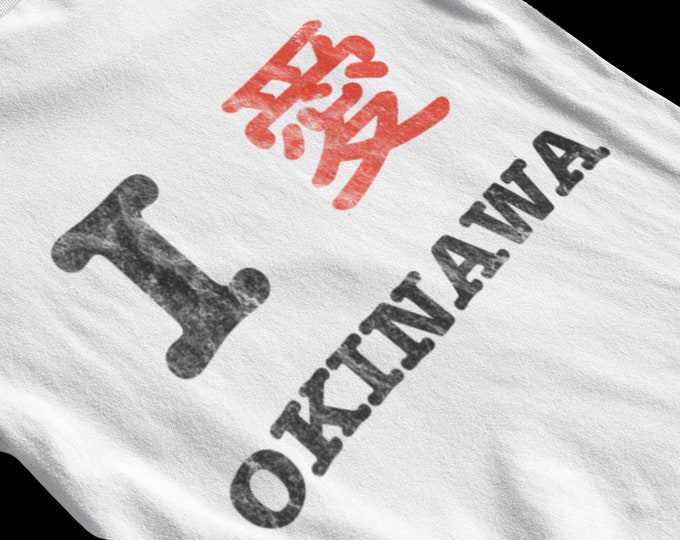 I Love Okinawa T-Shirt | Japanese Kanji Tourist Tee | Minimalist Grungy Shirt for Japan Travelers