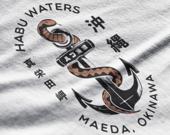 Japanese Okinawa Habu Fishing T-Shirt, Graphic Anchor Snake Maeda Tee for Men and Women, Fisherman Gift and Souvenir