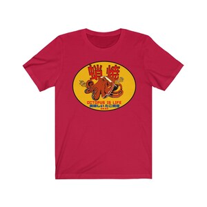 May include: Red t-shirt with a yellow circle graphic featuring an octopus with the text "Octopus is Life" and Japanese characters.