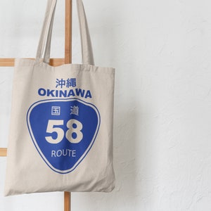 Okinawa Route 58 Japan Travel Tote Bag | Japanese Convenient Store Bag Canvas Carrier  |  Perfect for Groceries and Books of Japan
