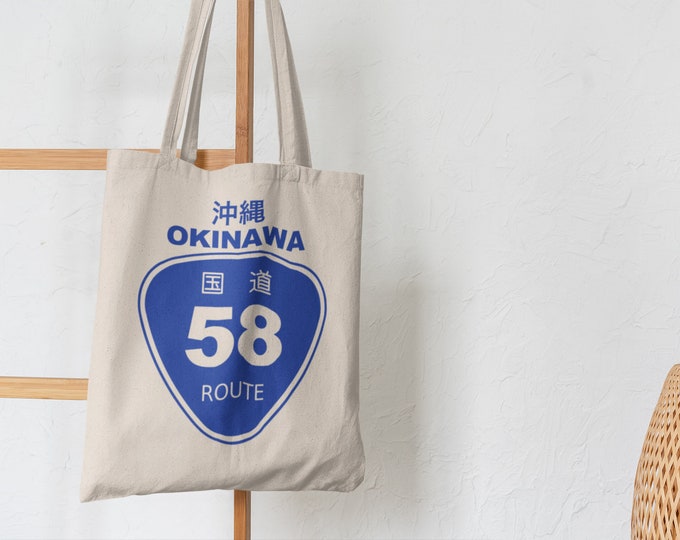 Okinawa Route 58 Japan Travel Tote Bag | Japanese Convenient Store Bag Canvas Carrier  |  Perfect for Groceries and Books of Japan