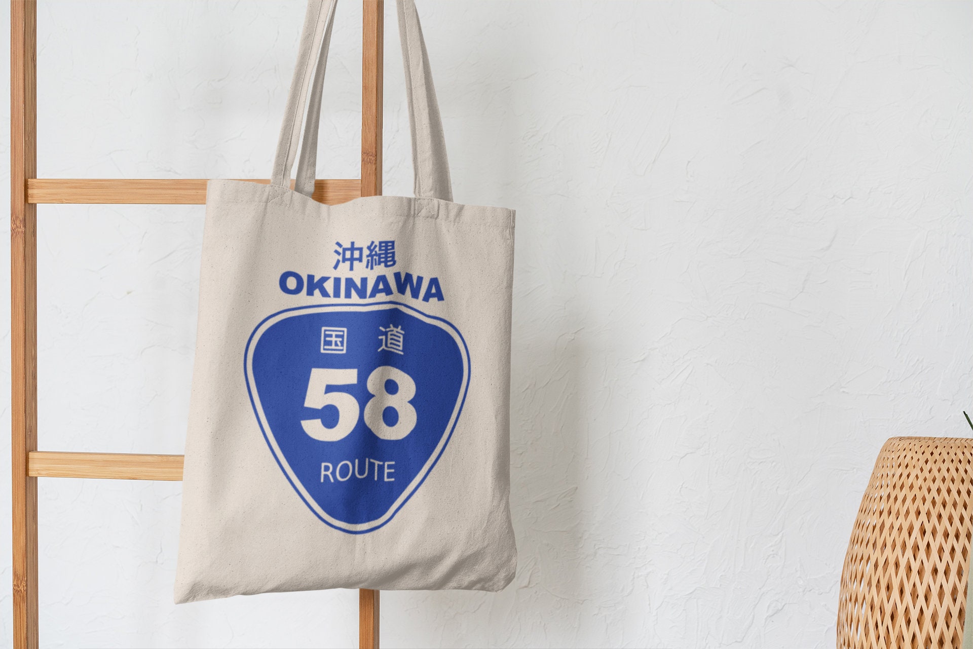 Okinawa Shisa | Tote Bag