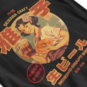 Noriko Draft Beer Vintage Graphic Tee, Okinawa old school pin-up unisex T-Shirt , Christmas Gift for those who travel and love Japan.