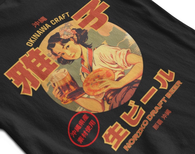Noriko Draft Beer Vintage Graphic Tee, Okinawa old school pin-up unisex T-Shirt , Christmas Gift for those who travel and love Japan.
