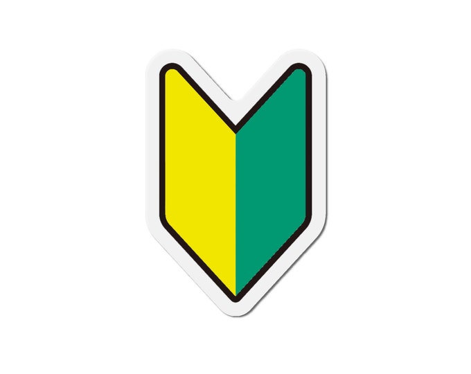 Wakaba Shoshinsha Mark Die-Cut Magnet | Japanese Sign for Beginner Driver | Magnetic Decal for Your Home Or Vehicle