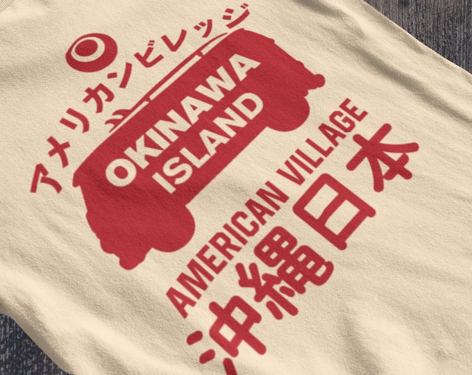 Okinawa American Village Tee | Japanese Island Travel Shirt | Beach USA Japan Graphic Tee