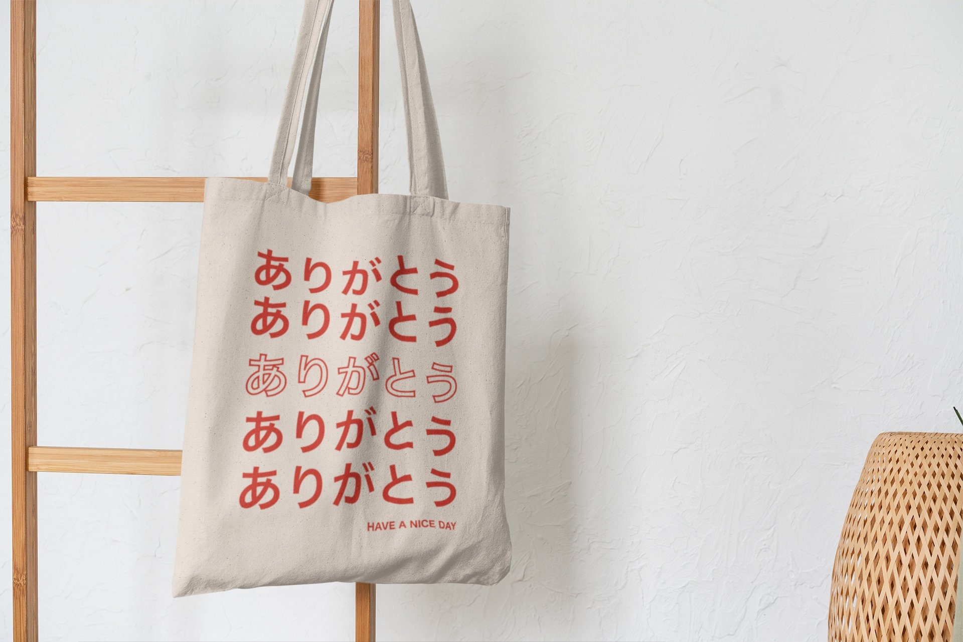 Shopping Bag Donna – Modello Kyoto Oro