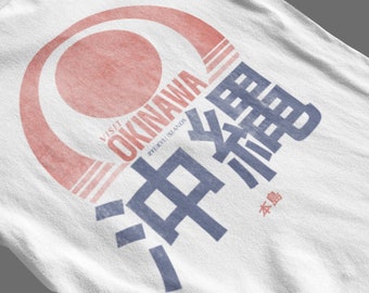 Visit Okinawa Washed Out T-Shirt, Japanese Vintage Street Wear Grungy Tee for Men and Women, Perfect Gift for Fans of Japan