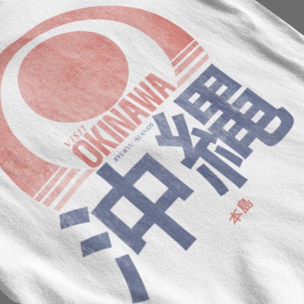 Visitez Okinawa T-shirt délavé, t-shirt vintage japonais streetwear grungy pour hommes et femmes, cadeau parfait pour les fans du Japon