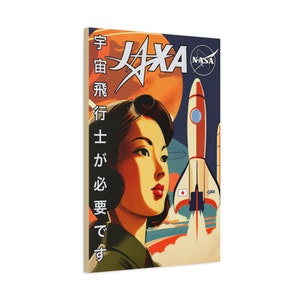 Japan Space Exploration Agency JAXA Vintage Matte Canvas Poster, Perfect for your Home or Study Room Stretched, Souvenir For Any Wall
