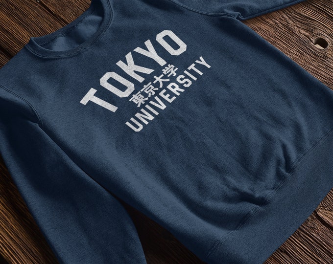 Tokyo University College Sweater Wear, Minimalist Crewneck Sweatshirt for Men and Women, Teacher Souvenir sweatshirt, Graduation Gift