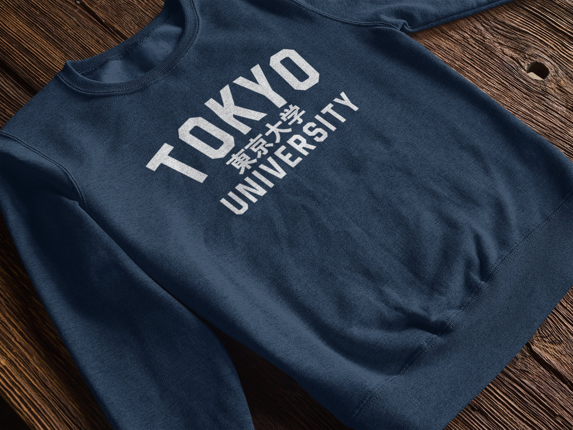Tokyo University College Sweater Wear, Minimalist Crewneck Tokyo University College Sweater Wear, Minimalist Crewneck