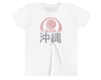 Kids Visit Okinawa Washed Out T-Shirt, Japanese Vintage Street Wear Grungy Tee for Boys and Girls, Perfect Gift for Fans of Japan