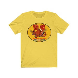 May include: Yellow t-shirt with a red and blue octopus graphic and the text "Octopus is Life" in English and Japanese.