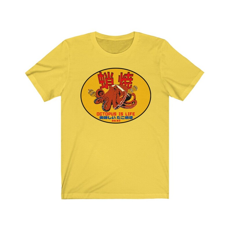 May include: Yellow t-shirt with a red and blue octopus graphic and the text "Octopus is Life" in English and Japanese.