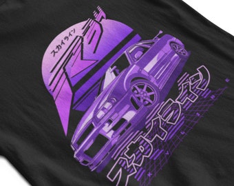 R34 Skyline Japanese Retro Car Tee | Nissan GTR Racing 80's Vintage Shirt | Hiragana Unisex T-Shirt for Men and Women Design of Japan