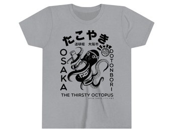 Kids Japanese Takoyaki Osaka Graphic Shirt, Custom Design Kanji and Hiragana Street Wear Food T-Shirt for Young Boys and Girls