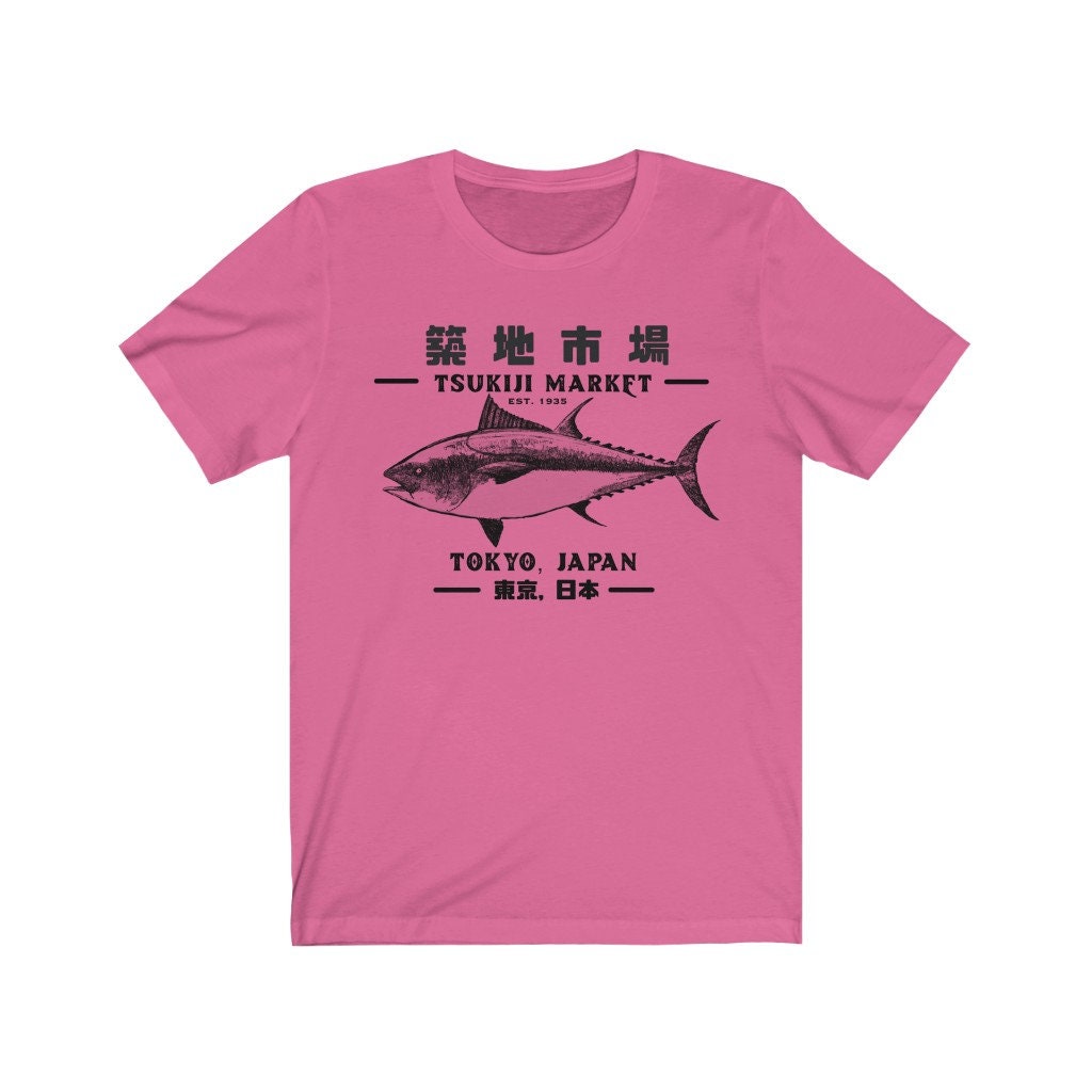 Japanese Tsukiji Market Minimalist Tuna Street Wear Shirt for Men