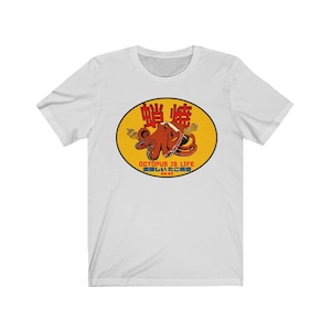 May include: White t-shirt with a yellow circle graphic featuring a red octopus with the text "Octopus is Life" and Japanese characters.
