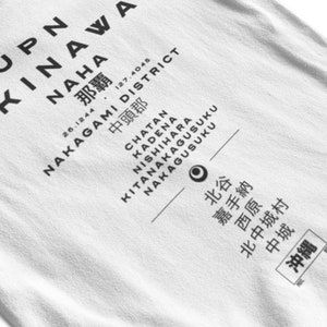 Okinawa Vintage District Shirt, Minimalist Hiragana Kanji Streetwear for Men and Women, Perfect Valentines Gift