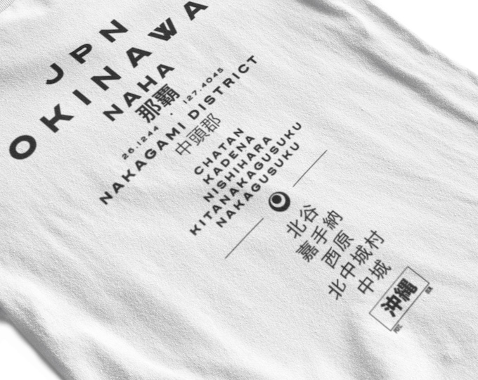 Okinawa Vintage District Shirt, Minimalist Hiragana Kanji Streetwear for Men and Women, Perfect Valentines Gift