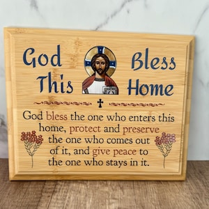 Orthodox Home Blessing Plaque Decor - Home Prayer 8 x 10”