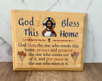 Orthodox Home Blessing Plaque Decor - Home Prayer 8 x 10”