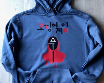 Sudaderas de pareja | Etsy España