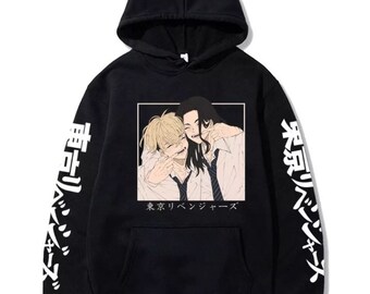 revenge moletom com capuz etsy