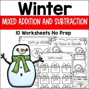 クリスマス算数ワークシート：足し算と引き算の練習（PDF）