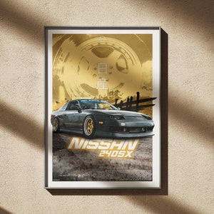 Nissan 240SX | JDM Car Art | Car Enthusiast Wall Art | A4 | Digital Print | Gift