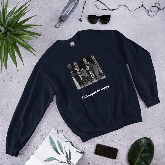 YAMAGUCHI SWEATSHIRT | Rebooted Sweatshirt | Controversial