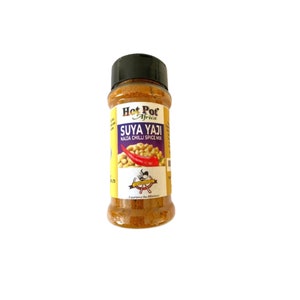 Especias Suya/Yaji para Hot Pot Africa (2 paquetes de 2 x 100 g), mezcla de especias para barbacoa y kebab, condimento picante para pollo, cerdo, ternera, pescado y verduras