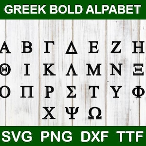 Fuente griega TTF, svg png dxf, Cricut Silhouette, Fuente de letras griegas Alfabeto griego Omega Psi Phi SVG Fuente de estilo griego Alfabeto de Grecia antigua