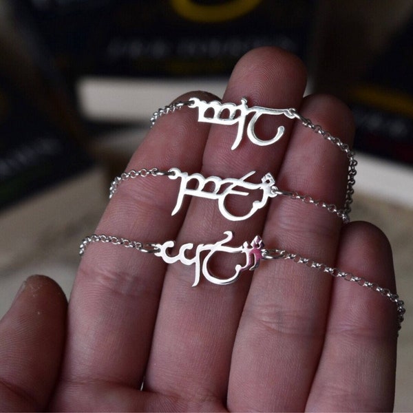 Collar con nombre élfico personalizado, plata de ley, joyería élfica