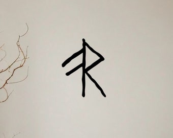 Nordische Runen Metallwandkunst, Symbol der Energiewanddekor, Nordische Wikinger-Symbolliebhaber für Geschenk, Wikinger Rune Wandkunst, Binderune für Energie