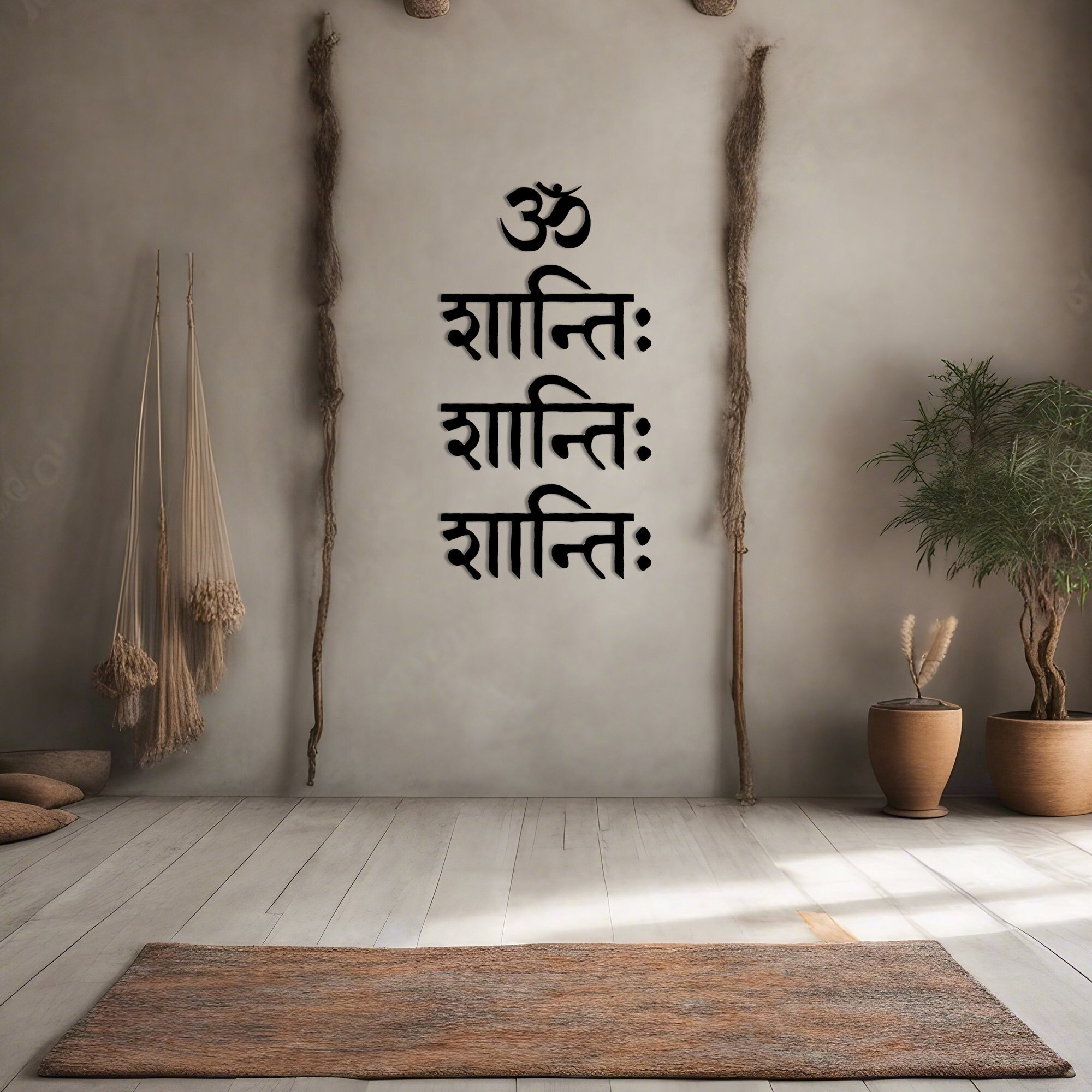 Metal Sanskrit Om Shanti Wall Decor, Spiritual Sanskrit Meditation Room Accent, Yoga Gifts, OM Symbol Wall Art, Yoga Studio Decor Metal Sign