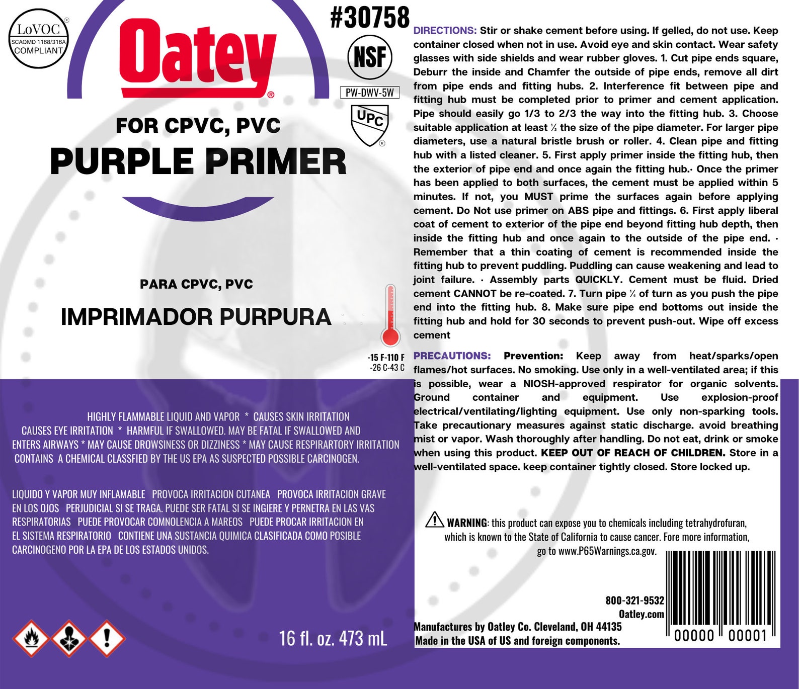 20oz Oatey Purple Primer Dirty and Clean Tumbler Wrap Etsy