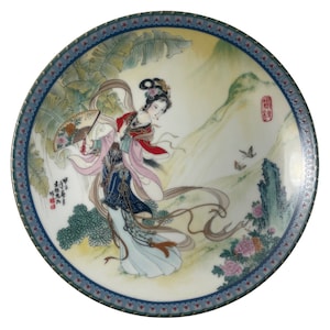 Imperial Jingdezhen &quot;Beauties Of The Red Mansion&quot;