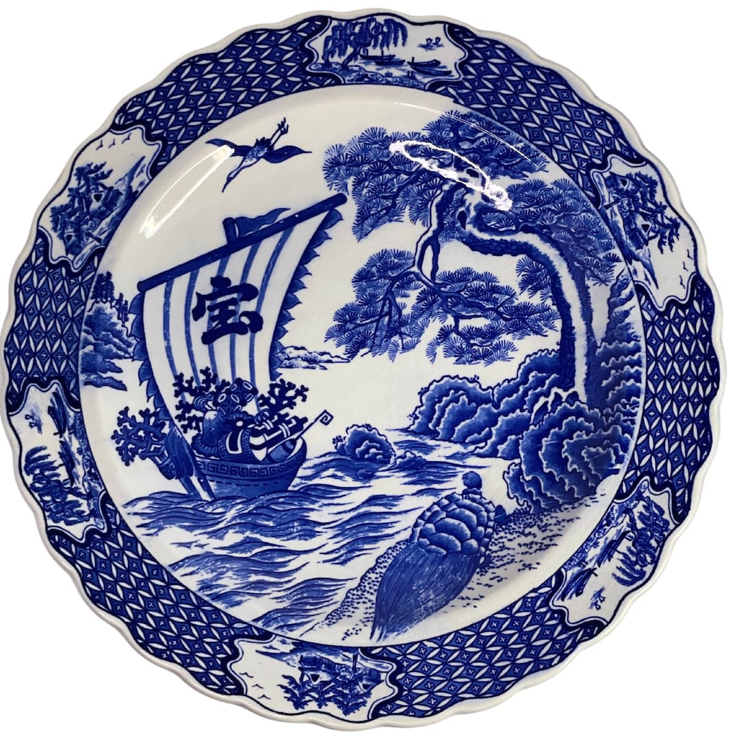 Shirokiya Japanese Serving Dish Etsy