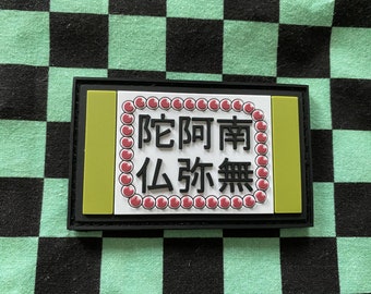 Hotel Squad Oni Slayer Corps Flag PVC Patch