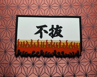 Romeo Squad Oni Slayer Corps Flag PVC Patch