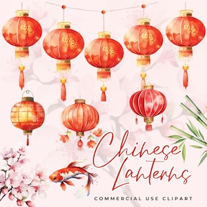 Clipart Lanterna cinese / Clipart cinese / Illustrazione cinese / Lanterne di carta Boho / Clipart anno lunare acquerello / Download istantaneo