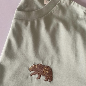 Brown Bear Tshirt, Embroidered Brown Bear, Tshirt, Brown Bear t shirt, Embroidered, Vegan, Ethical
