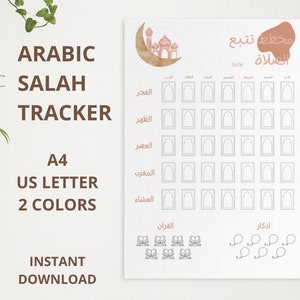 Arabic Salah Tracker, Printable Salah Tracker, Muslim Prayer Tracker, Prayer Chart for Kids and Adults, Daily Salah Tracker, Salah Planner