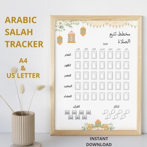 Gebedsgrafiek voor kinderen en volwassenen, dagelijkse Salah Tracker, Arabische Salah Tracker, afdrukbare Salah Tracker, moslim gebed tracker, Salah Planner