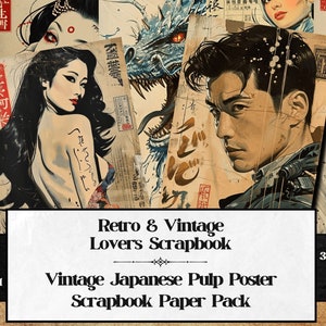 Cyberpunk Junk Journal Pages | Sci-Fi Geisha Printable Ephemera | Asian Futuristic Scrapbook Paper | Vintage Space Samurai Collage Kit