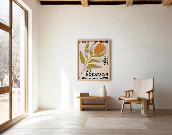 Retro DJ Event Poster Olive & Orange | Digital Download